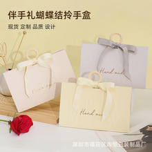 ����2025�¿�Y��ϲ�Ǻ��Ӽo��նY�л�Y���ֶY�ǹ��b���