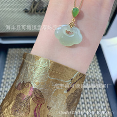 メーカー卸売り天然和田玉晴水如意ロックペンダントS925銀モザイク