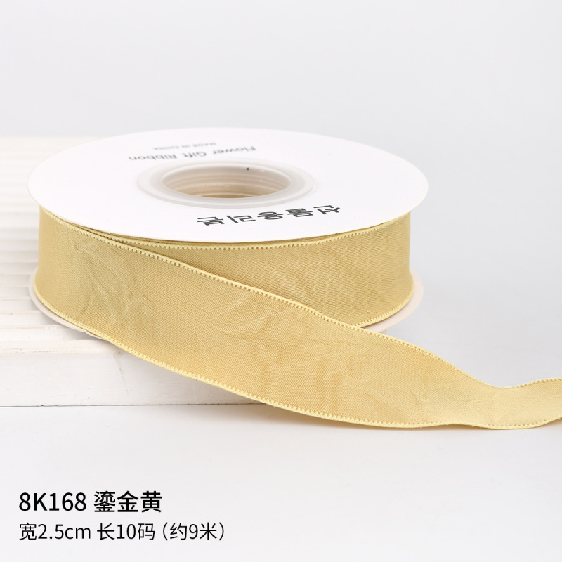 芝士黄系丝带彩带diy手工礼物包装花束蛋糕花束装饰缎带织带材料|undefined