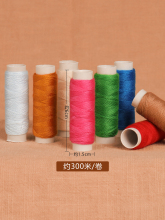 ?ᘾ��м��ø��|���¿�39ɫ�p�x�����b�ֹ��p�xС������ɫ�p�·�