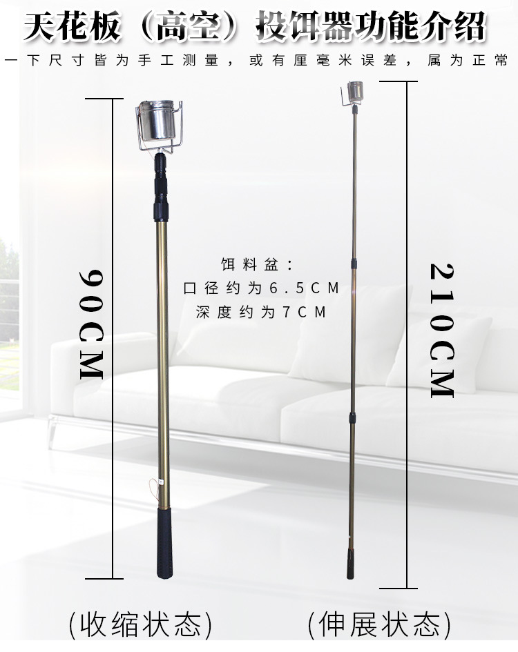 ������ֱ��������Ͷ�����컨��Ͷ����������ʹ�÷��� ֧�ִ���