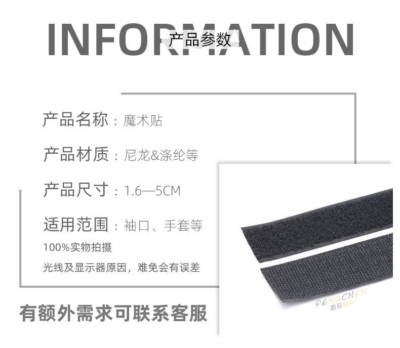详情_02.jpg