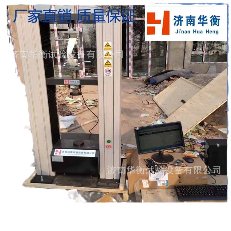 PP�����������֯�����ǿ�������� ��֯��������� ���������