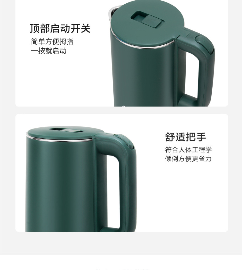 分段_21