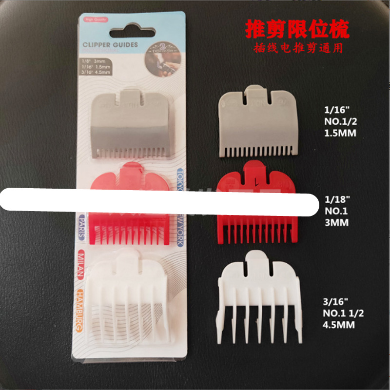 微信截图_20220805085638