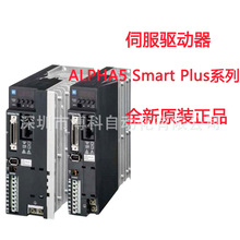 ȫ�¸�ʿ�ŷ���ALPHA5Smart+ϵ��늙CGYB751D7-RC2-B���Ƅ�0.75