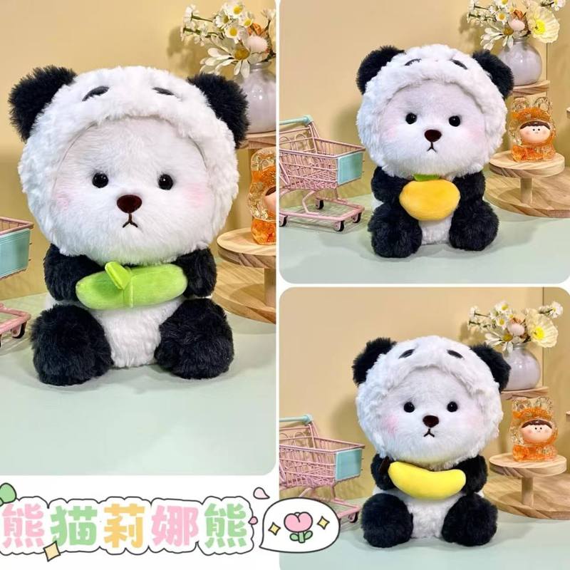 ぬいぐるみフローモデル 8inch グラビテーション人形 25cm 小さな結婚式の投げクロスボーダー人形卸売|undefined