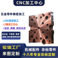 CNC���S����X茷ǘ˙Cе�������Ӕ���܇���X�Ͻ�߾�����