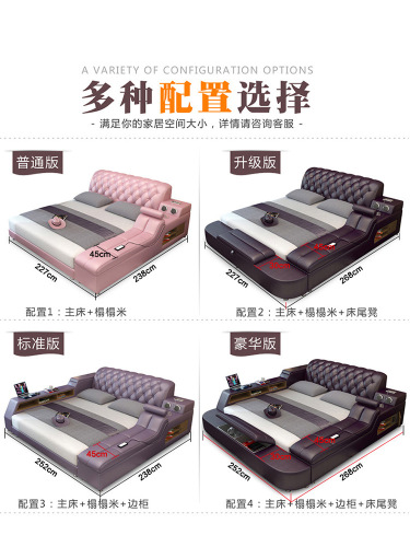 Leather bed, leather sofa bed, master bedroom tatami bed, modern minimalist queen bed, multifunctional storage, wedding bed