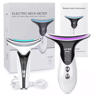 Cross-Border Microcurrent Fades Facial and Neck Nasolabial Folds Beauty Instrument Lifting and Firming Massager Neck Beauty Massager