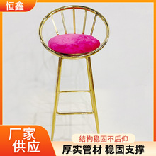 跨境直供360度可转动圆形高脚椅奶茶店酒吧吧台椅子高脚椅靠背椅