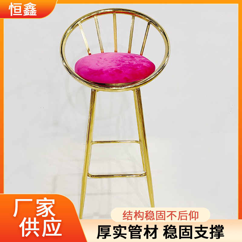 跨境直供360度可转动圆形高脚椅奶茶店酒吧吧台椅子高脚椅靠背椅