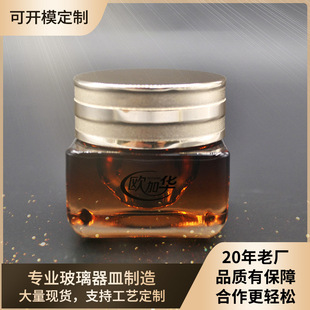 �S��ֱ�N �߶˲������yƷ����ƿ��˪��˪15g���ķ����o�wƷ���bƿ