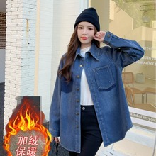 实拍2025冬季新款加绒加厚复古蓝宽松休闲韩版牛仔衬衣外套