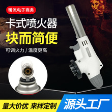 ¿920ʽ𘌟ië決yߜcE18