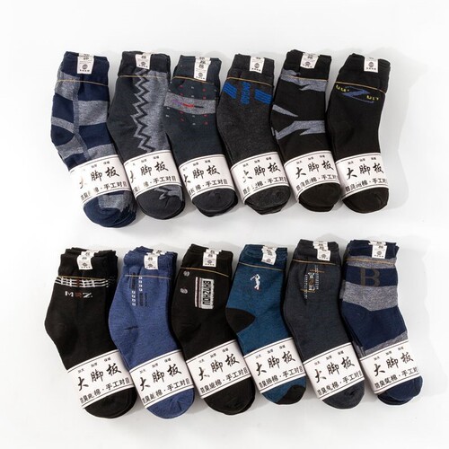 Wholesale socks stalls, autumn and winter men's bigfoot socks, men's cotton socks, thickened and enlarged stockings for middle-aged and elderly people