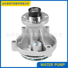 AW4130 252-841 3L3Z8501CA������ Ford F-150 F-250 F-350 E-250