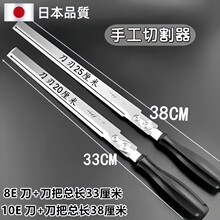 ��ʽ��ĭ�и��ĭ�и�������ĭ�����L��Ƭ�������к��d���õ�