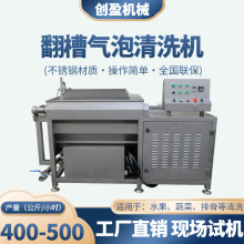����������ϴ�Cϴ�Ź��r��Ѫˮ���r�β�ϴ�˙C����ˮ���߲���ϴ�C