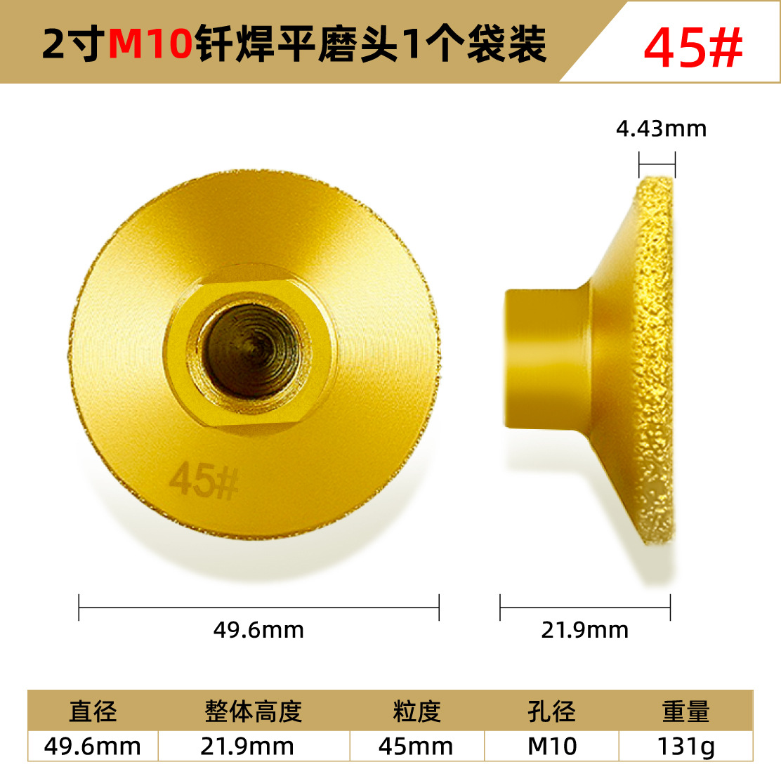 Disco de corte de vidrio Glass King para azulejos de cerámica, jade, cristal, botellas de vino, arena, disco de corte de diamante fino de 15 mm de ancho