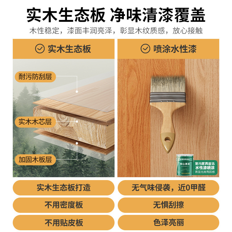 Escritorio, estantería, escritorio de computadora pequeño integrado, escritorio simple, escritorio moderno, dormitorio en casa para estudiantes, escritorio de aprendizaje