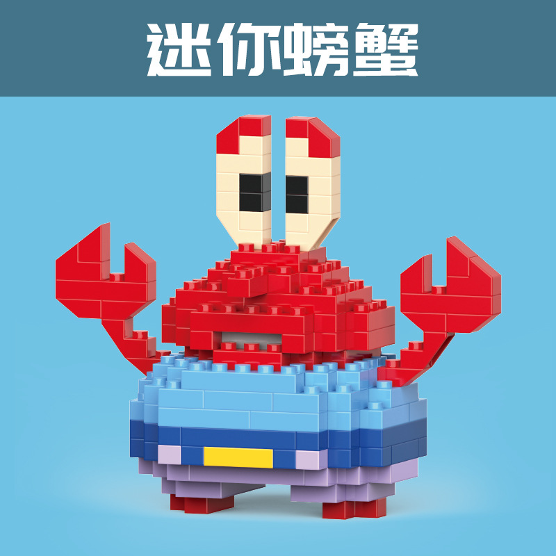 Compatible transfronterizo con micropartículas de Lego caja ciega muñeca de dibujos animados bloques de construcción rompecabezas juguetes ensamblados adornos regalos al por mayor