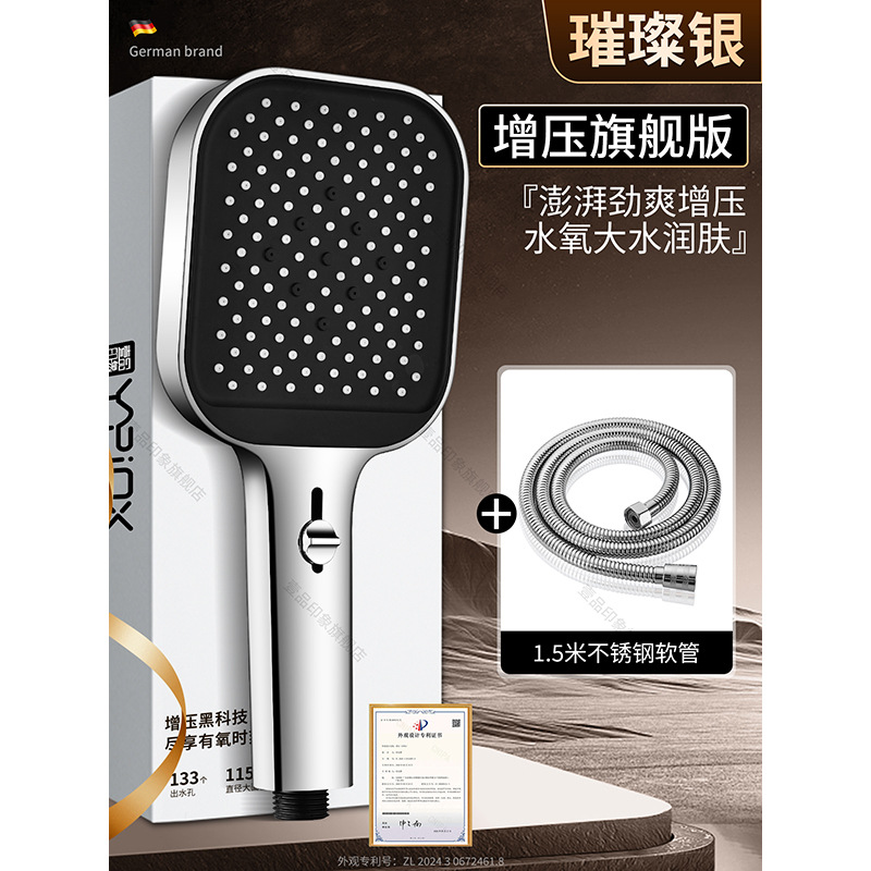 ѹԡͷǿԡˮͷԡϴѹͷװ