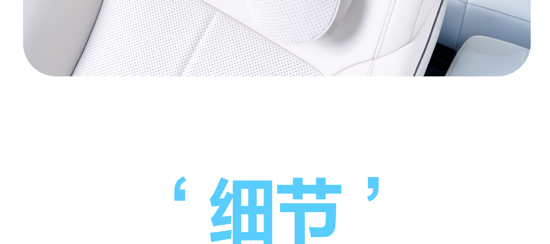 Car Headrest Cloud Cotton Neck Pillow Simple Business Style Adjustable Height Headrest Unisex Dual-Core Headrest