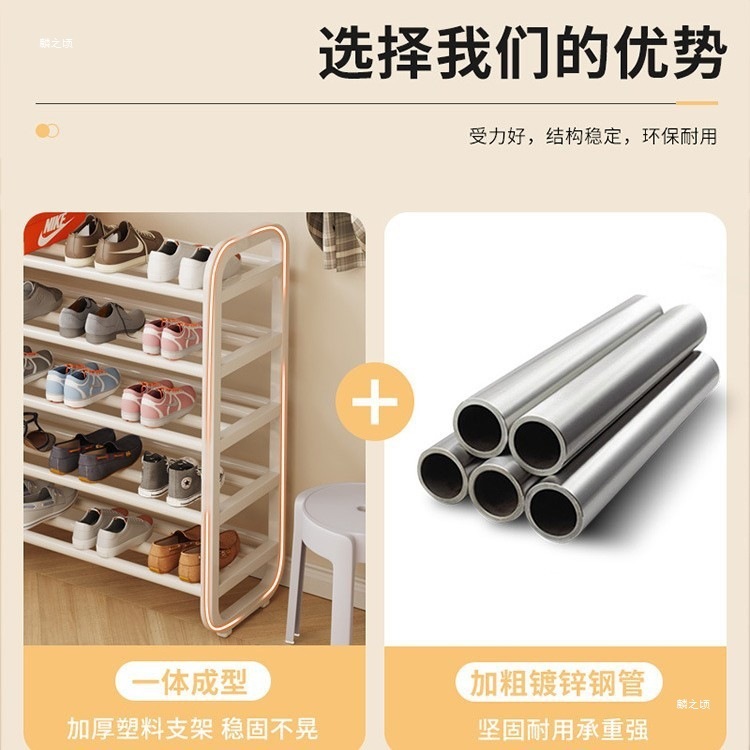 家用鞋架子铁艺多层门口入户室内宿舍出租屋简易鞋柜新款直销|undefined