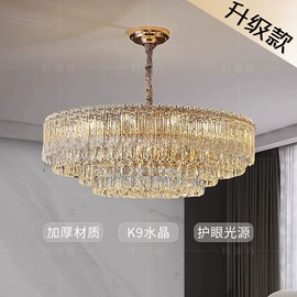 吊灯;吸顶灯;室内壁灯