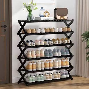 Bamboo Folding Shoe Rack, No Installation Required, Simple Household Doorway Indoor, Stylish Black Economical Multi-Layer Solid Wood Shoe Cabinet