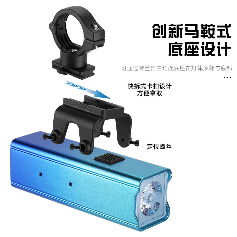 Nuevo transfronterizo nocturno luz de bicicleta USB carga soporte de elevación de montaña pantalla digital luz de bicicleta