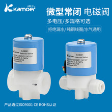 늴��yˮ�y���y 24���y12v�Q���y�_�P΢���y���]С�Ϳ����y�Mˮ�y