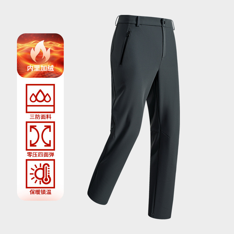 Winter Woven Men's Fleece-Lined Casual Pants, Warm Windproof Softshell Pants, Three-Proof Outdoor Hiking Pants, Thickened Softshell Pants