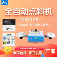 ԄSMTcϙCSMDcCPbϱPcCICоƬӋ