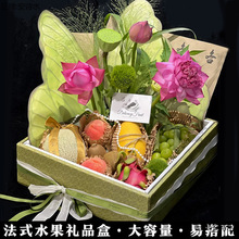 ĸ�H��ˮ���Y�а��b�з�ʽ���Y�r���YƷ��8-10���b�պ���