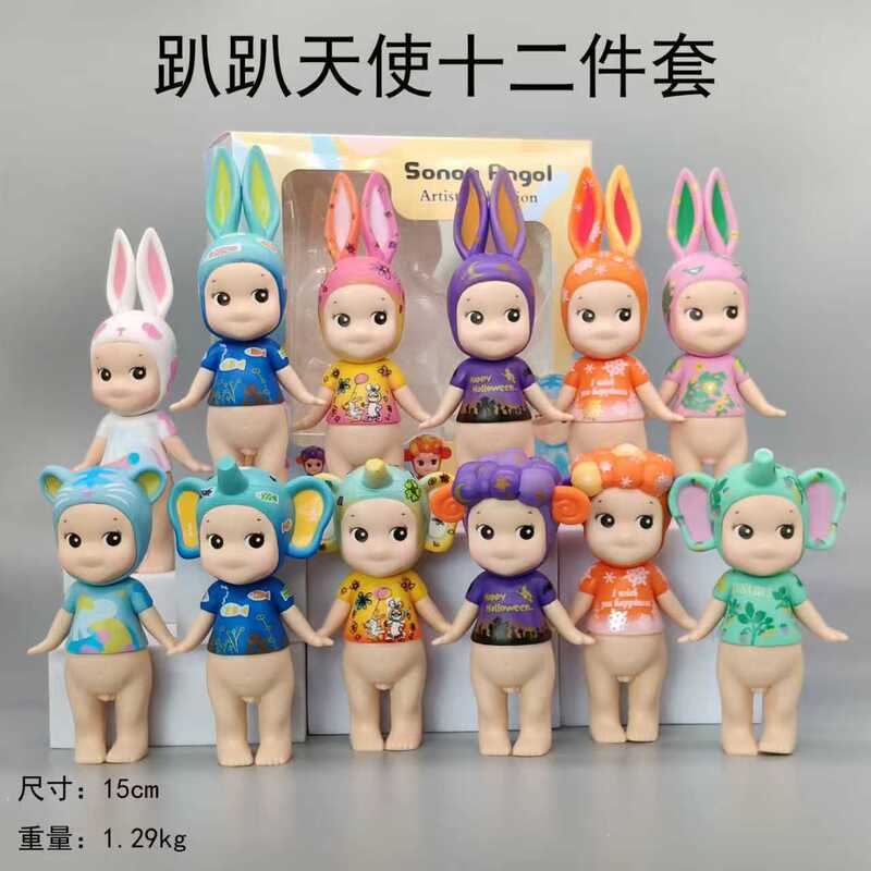 跨境 2/12款趴趴天使 十二件吸塑套装手办车载摆件 桌面装饰 批发|undefined