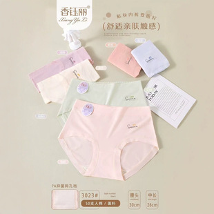 50֧���ރ�ѝŮ�ļ������\�]���m�o��͸���H�w��ܛ���s��������ѝ