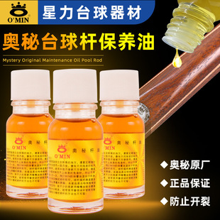 ̨��U���B�U�ͷ��_��˹�Z�˺�8�U�����������坍Ϟ����