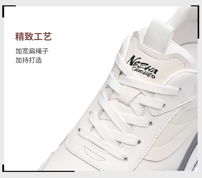 R2638详情_01_11.jpg