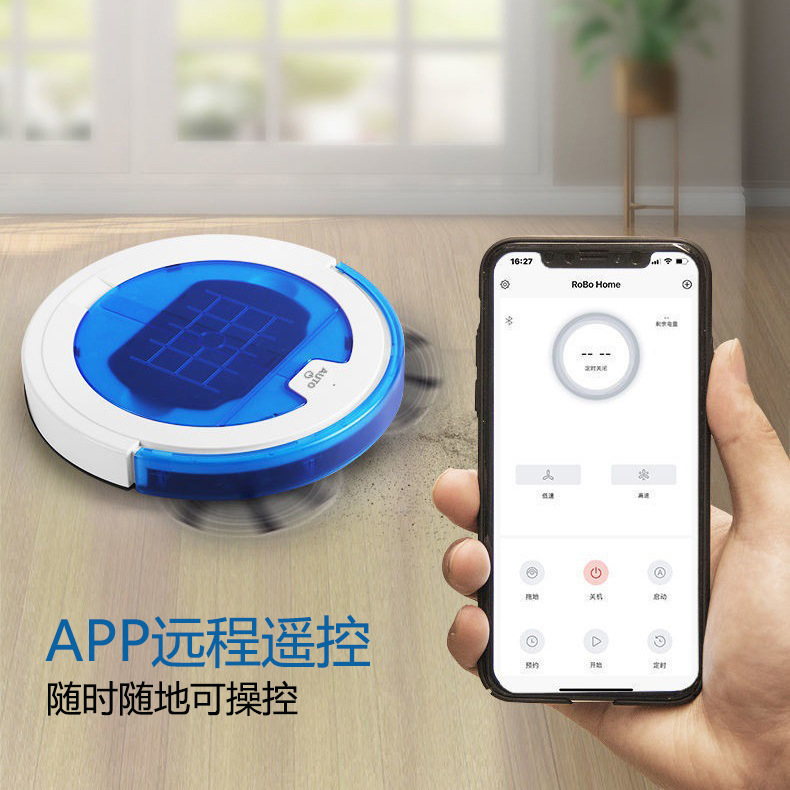 Gift Wholesale Intelligent Sweeping Robot Planned Type with Water Tank Automatic Cleaning Machine Home Appliance Vacuum Cleaner for Home Use