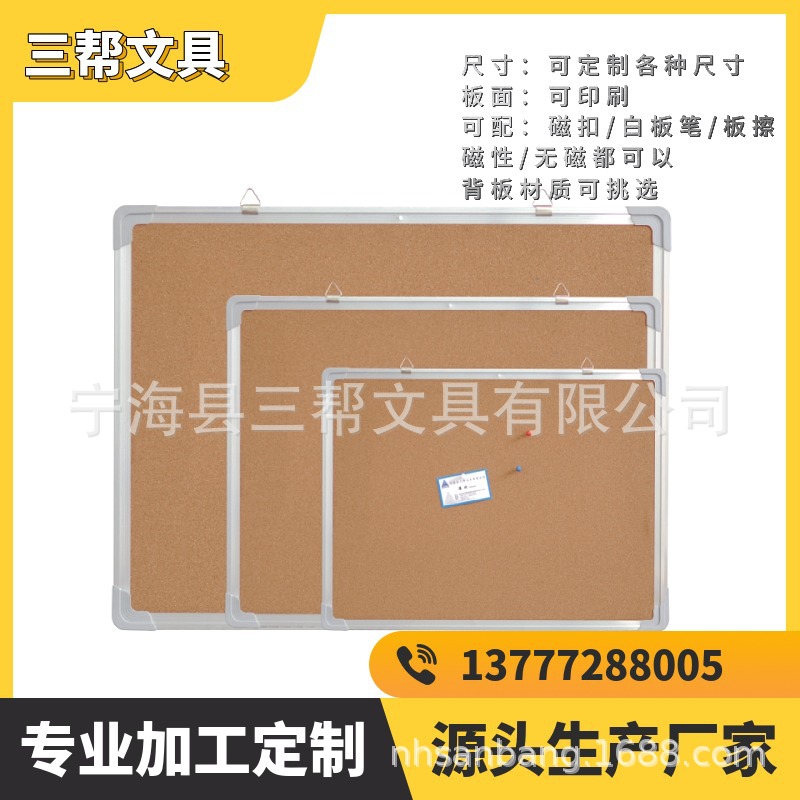 ��Ӧ������ӱ��ʽ�װ�/д�ְ�/��ͯ����/���Ͻ��/