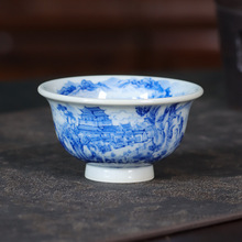 记石柴窑 手绘青花山水小压手杯高档仿古陶瓷主人杯手工茶杯专用
