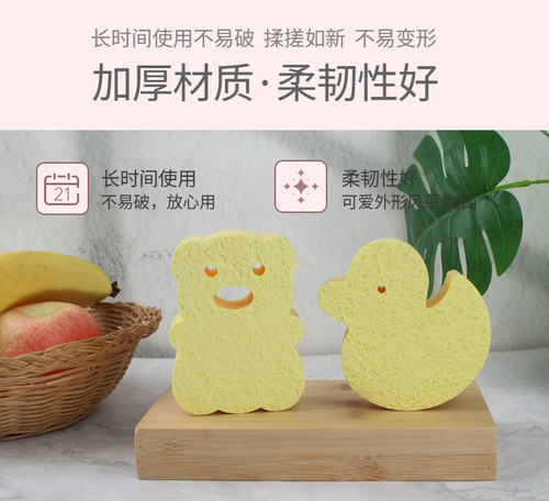 Wood pulp cotton dishwashing sponge kitchen cleaning algae sponge wood pulp sponge dishwashing block home use pot scrubbing double-layer sponge