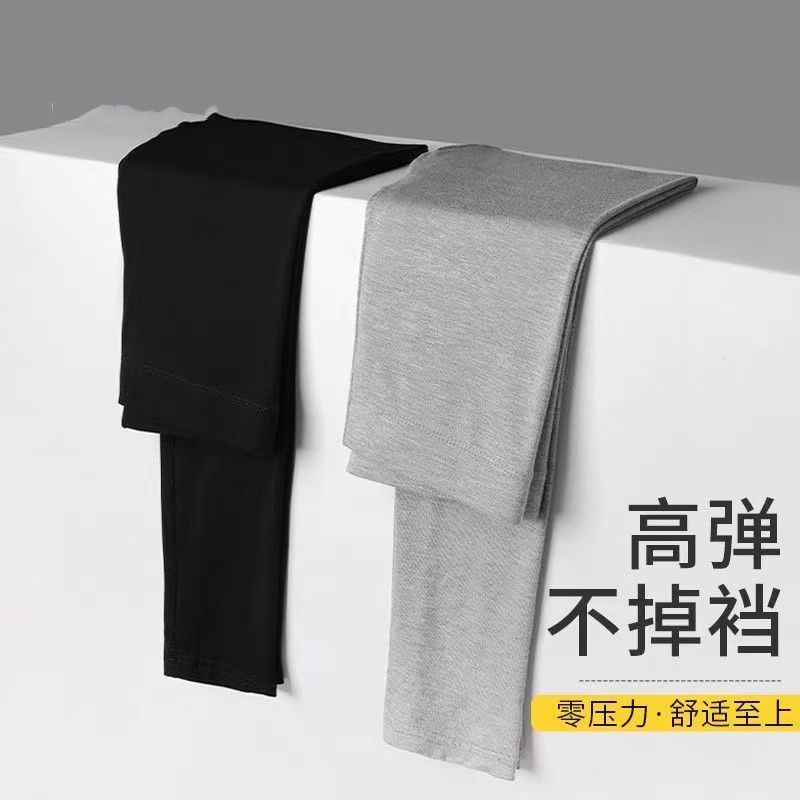 Pantalones de otoño delgados, leggings de nueve puntos, primavera y otoño, pantalones de calzado calientes para mujeres.