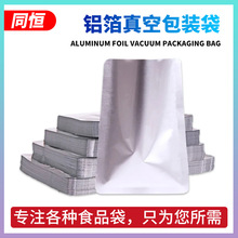 ���X����մ�ʳƷ�����r�ܷ���ՙC���b�������XĤ��ʳ�ߜ������