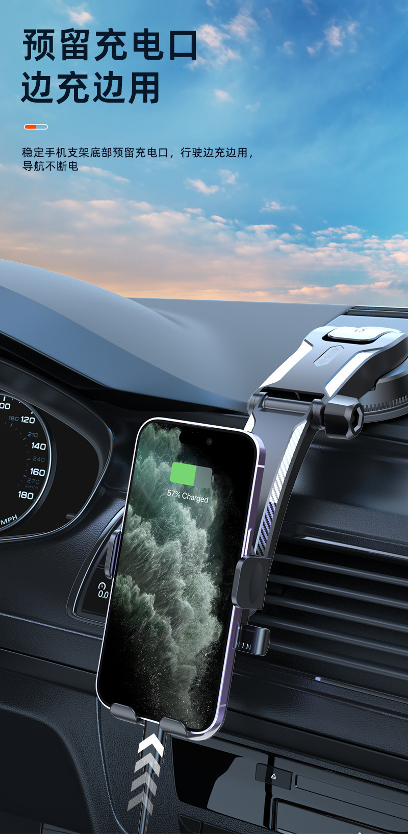 New cross-border pull-down dashboard suction cup navigation phone holder with automatic locking for car air vents
