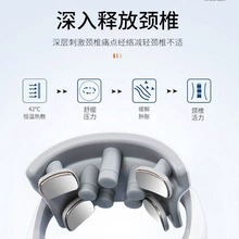 Массажер, универсальный умный компресс, Amazon, с защитой шеи