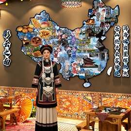 云南野生菌火锅店墙面装饰民族风氛围布置酒馆吧烧烤饭店网红打卡
