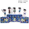 Casual model Conan single price (5 sets of 5)